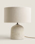 Table lamp with ceramic base