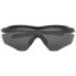 Фото #6 товара Очки Oakley M2 Frame XL Sunglasses