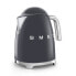 Фото #5 товара Электрический чайник Smeg KLF03GREU (Серый) - 1.7 л - 2400 Вт - Серый - Пластик - Нержавеющая сталь - Индикатор уровня воды