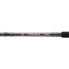 Фото #83 товара Shimano TERAMAR WC CASTING C, Saltwater, Inshore, Casting, 9'0", Heavy, 2 pcs...