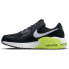 Фото #3 товара NIKE Air Max Excee trainers