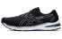 Asics GT-2000 10 1011B185-002 Running Shoes