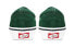 Слипоны Vans Slip-On Green Classic