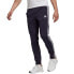 Фото #2 товара Adidas Essentials Single M GK8997 pants