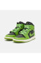 Фото #3 товара Кроссовки Nike Air Jordan 1 MidAltitude Green
