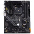 Фото #3 товара ASUS TUF Gaming B550-Plus, AMD B550 Mainboard - Sockel AM4