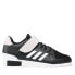 Фото #2 товара Adidas Power Perfect 3 M GX2895 shoes