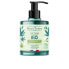 Фото #8 товара BIO body milk 500 ml