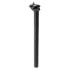 Фото #2 товара XON Offset 5 mm seatpost