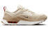 Фото #2 товара Кроссовки Nike Air Max Bliss SE