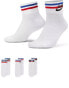 Nike Essential 3 pack ankle socks in white