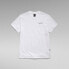 G-STAR Multi short sleeve T-shirt