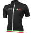 Фото #1 товара PNK Italia short sleeve jersey