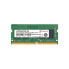 Фото #2 товара Transcend JetRam DDR4-2666 SO-DIMM 8GB - 8 GB - 1 x 16 GB - DDR4 - 2666 MHz - 260-pin SO-DIMM