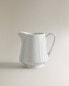 Фото #3 товара Porcelain milk jug