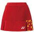 Фото #2 товара YONEX Japan Team Skirt