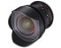 Фото #1 товара Samyang 14mm T3.1 VDSLR ED AS IF UMC II - Wide lens - 14/10 - Sony E