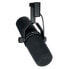 Фото #3 товара Shure SM 7 B Bundle