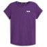 Фото #1 товара Футболка PUMA Essentials Crew Neck Purple