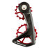 Фото #1 товара CERAMICSPEED OSPW RS 5-Spoke Gear System For SRAM Red/Force AXS