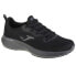 Фото #1 товара Shoes Joma C. Poseidon 2301 M CPOSES2301