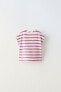 Striped embroidered knit t-shirt