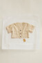 Фото #1 товара Рубашка из твила с декоративной строчкой и пуговицами — timelesz ZARA