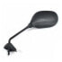 Фото #2 товара BCR Yamaha Xenter 125/150cc left rearview mirror