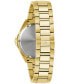 ფოტო #3 პროდუქტის Men's Classic Phantom Gold-Tone Stainless Steel Bracelet Watch 40mm