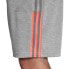 Adidas Tango Tech Short M FM0858 shorts
