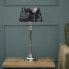 Фото #5 товара Tischlampe Apartment Lamp shiny silver