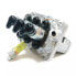 Фото #1 товара FISCHER PANDA D905/D1105TB Fuel Injection Pump