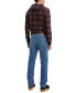 ფოტო #7 პროდუქტის Big & Tall Men's 541™ Athletic Fit All Season Tech Jeans