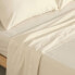 Фото #5 товара Мешок Nordic без наполнения SG Hogar Натуральный 105 кровать 175 x 270 cm