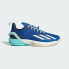 Фото #2 товара Мужские кроссовки adidas adizero Cybersonic Women (Синие)