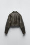 Фото #30 товара Куртка из экокожи ZARA - Модель Faux leather jacket