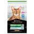 ფოტო #2 პროდუქტის PURINA NESTLE Purina Pro Plan Sterilized Renal 10kg Cat Feed