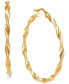 Фото #1 товара Серьга Italian Gold Twisted Hoop 10k Gold