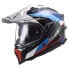 Фото #2 товара LS2 MX701 Explorer Carbon Frontier full face helmet