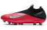 Фото #2 товара Бутсы футбольные Nike Phantom Vision 2 Elite Dynamic Fit AG-PRO Красные