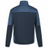 Фото #16 товара Мужская спортивная куртка Regatta Highton II Темно-синий