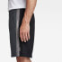 Фото #5 товара G-STAR Tape Clr Block sweat shorts