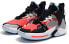 Jordan Why Not Zer0.2 SE CK0494-600 Sneakers