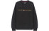 Толстовка Tommy Hilfiger FW22 Logo 09T3896-001