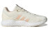 Adidas Jelly Bounce Guard H03573 Sneakers