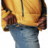 Фото #2 товара Мужская спортивная куртка Columbia Pike Lake™ II Оранжевый