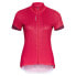 Фото #2 товара ODLO Integral Essential Imprim short sleeve jersey