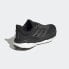 Фото #26 товара adidas men Solar Glide 5 GORE-TEX Running Shoes