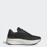 adidas men ZNCHILL LIGHTMOTION+ Shoes