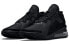 Баскетбольные кроссовки Nike Lebron 18 low "Zero Dark 23" CV7562-004